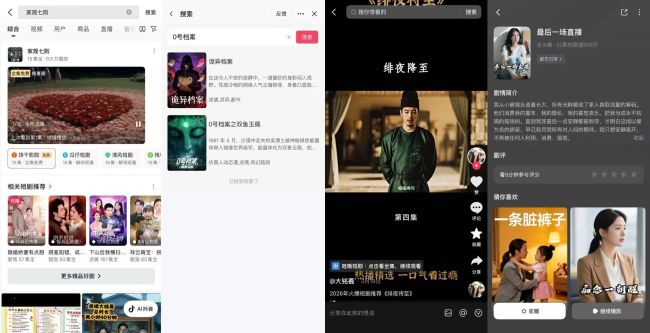 华谊兄弟彻底退出苏州影城：押中大爆款《逐玉》，但8年亏光近85亿
